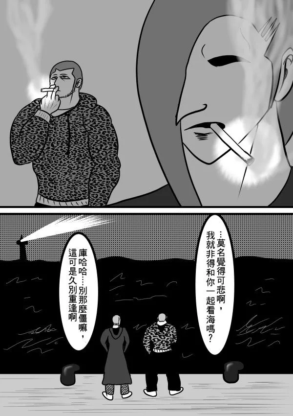 02部17 第10页