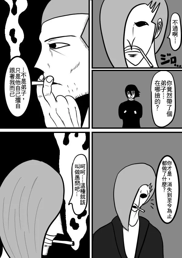 02部17 第11页