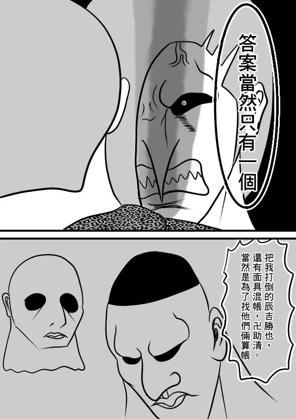 02部17 第12页