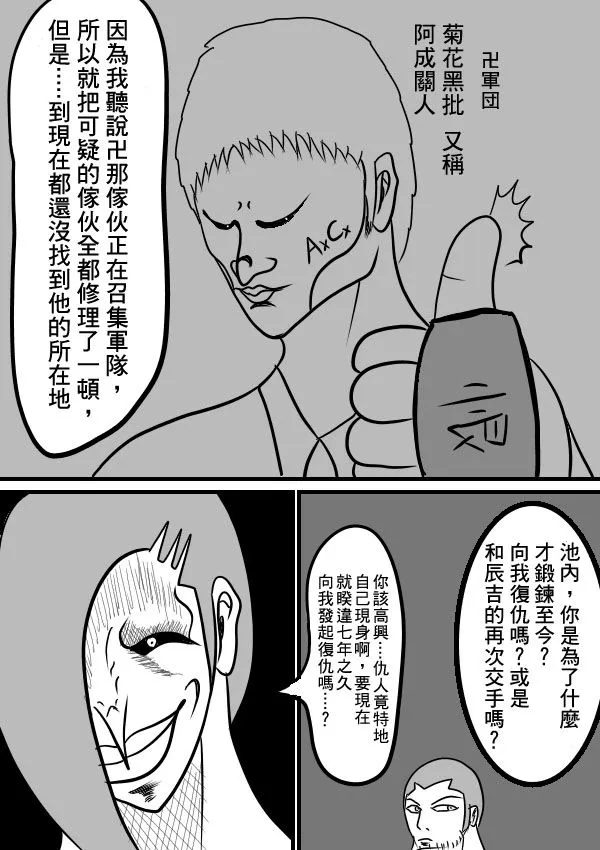 02部17 第13页