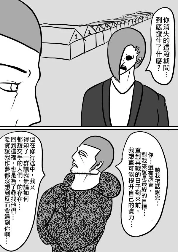 02部17 第15页