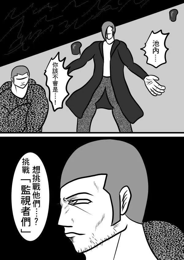 02部17 第17页