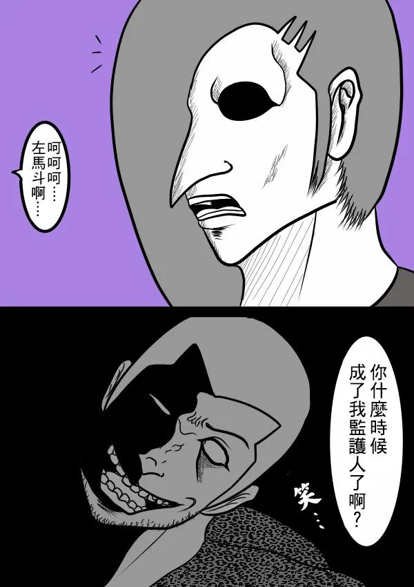 02部17 第19页