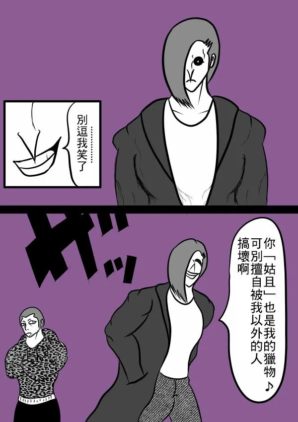 02部17 第20页