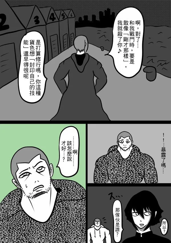 02部17 第21页
