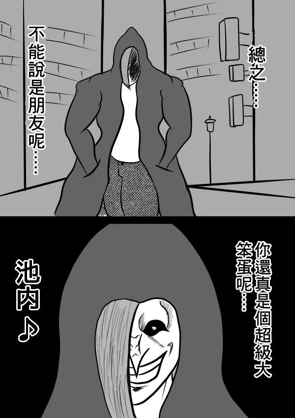 02部17 第22页