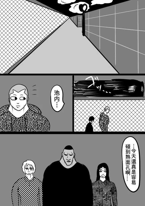 02部17 第23页