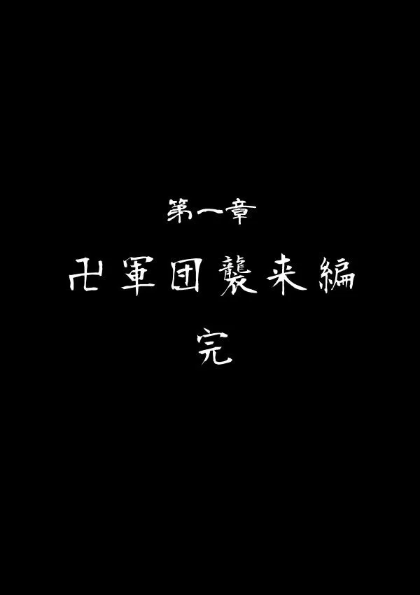 02部17 第26页