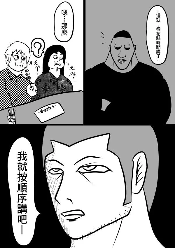 02部17 第27页