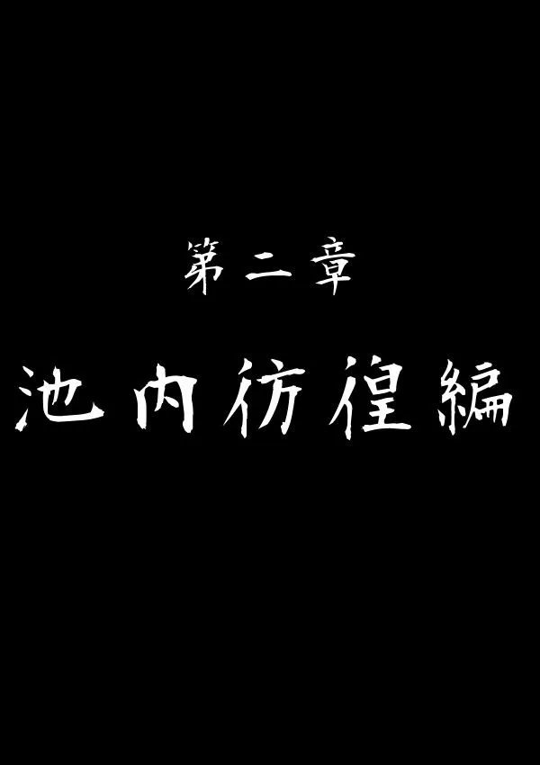 02部17 第28页