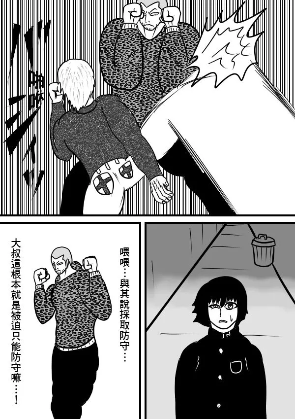 02部16 第2页