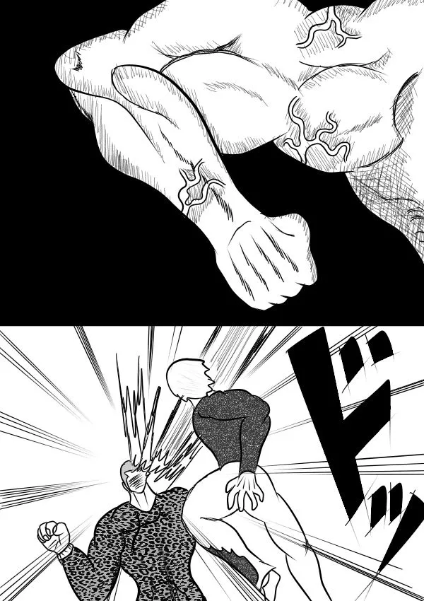 02部16 第8页