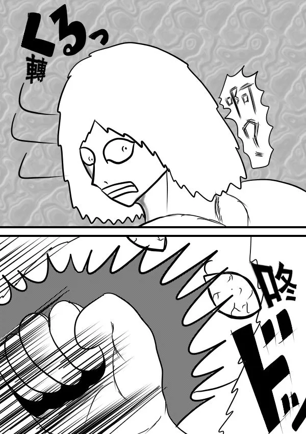 02部16 第22页