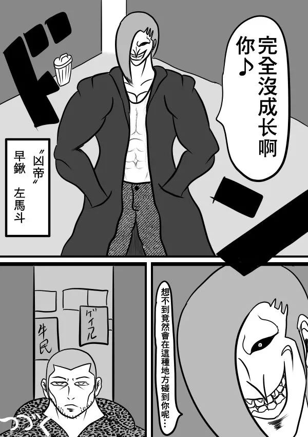 02部16 第26页