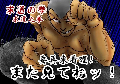 02部16 第27页