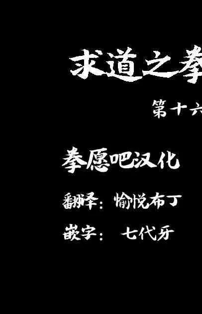 02部16 第29页