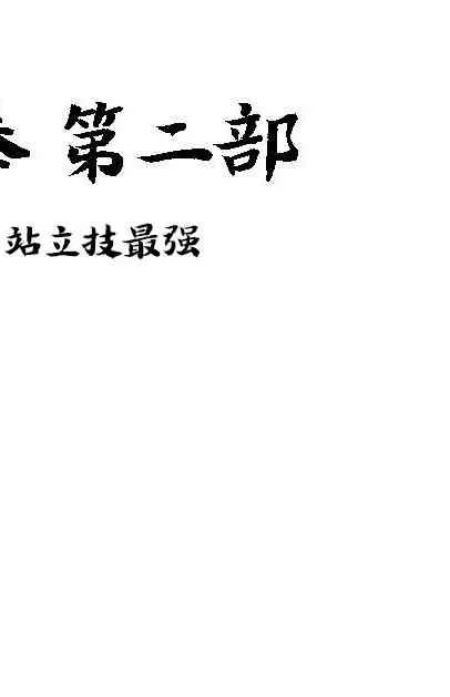 02部15 第1页
