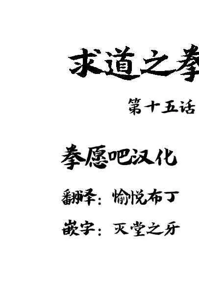 02部15 第2页