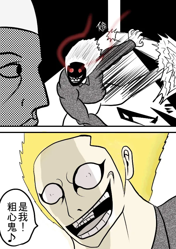 02部15 第5页