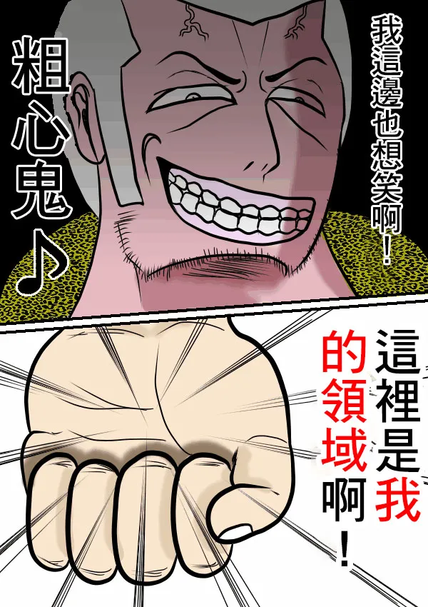 02部15 第6页