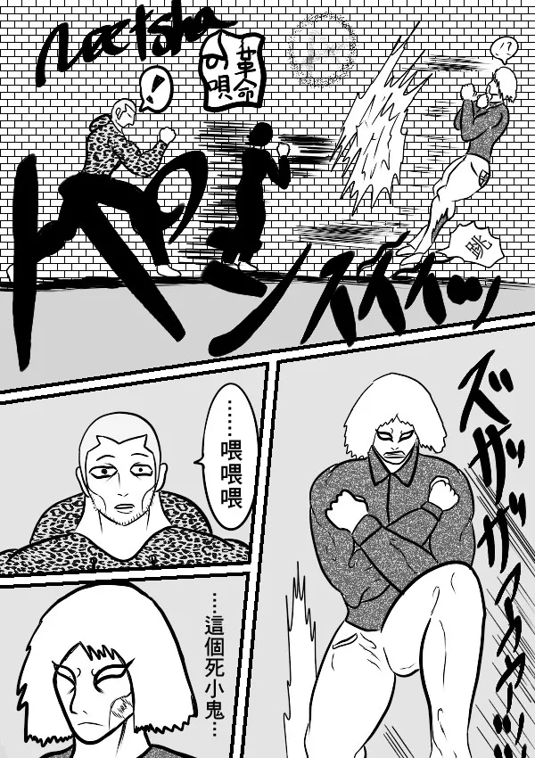 02部15 第7页