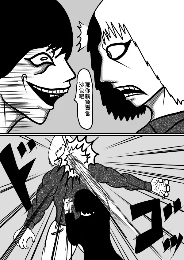 02部15 第9页
