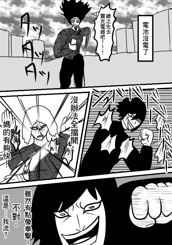 02部15 第11页