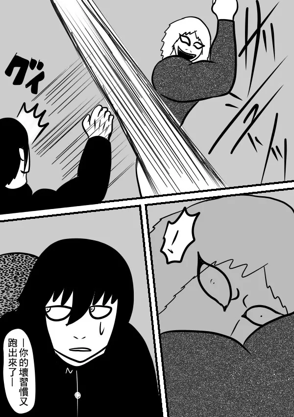 02部15 第13页