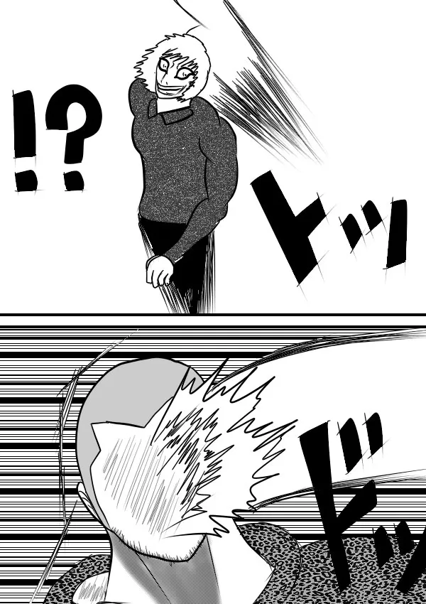 02部15 第17页