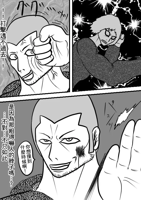 02部15 第18页