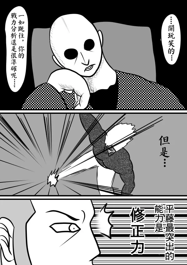 02部15 第21页