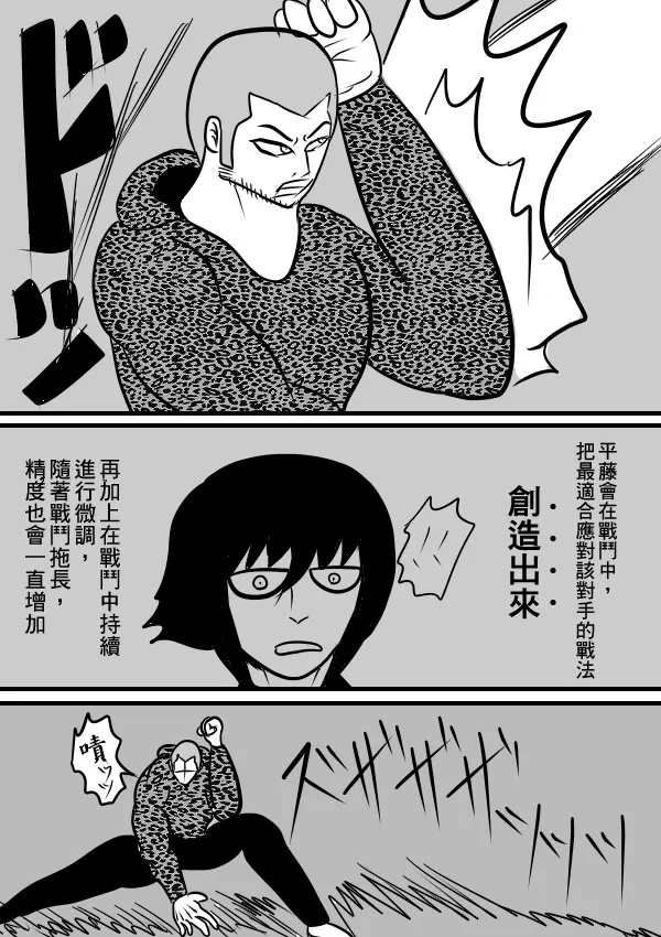 02部15 第22页