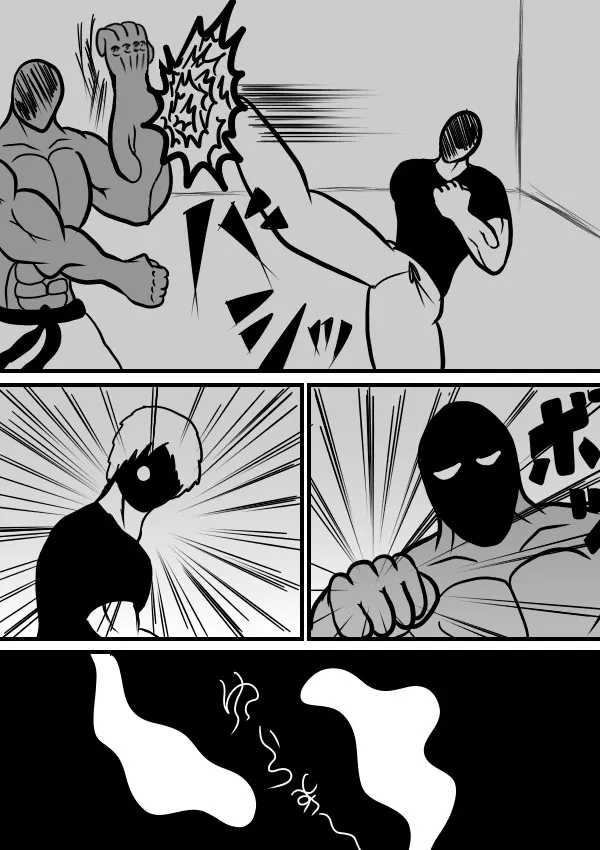 02部14 第15页