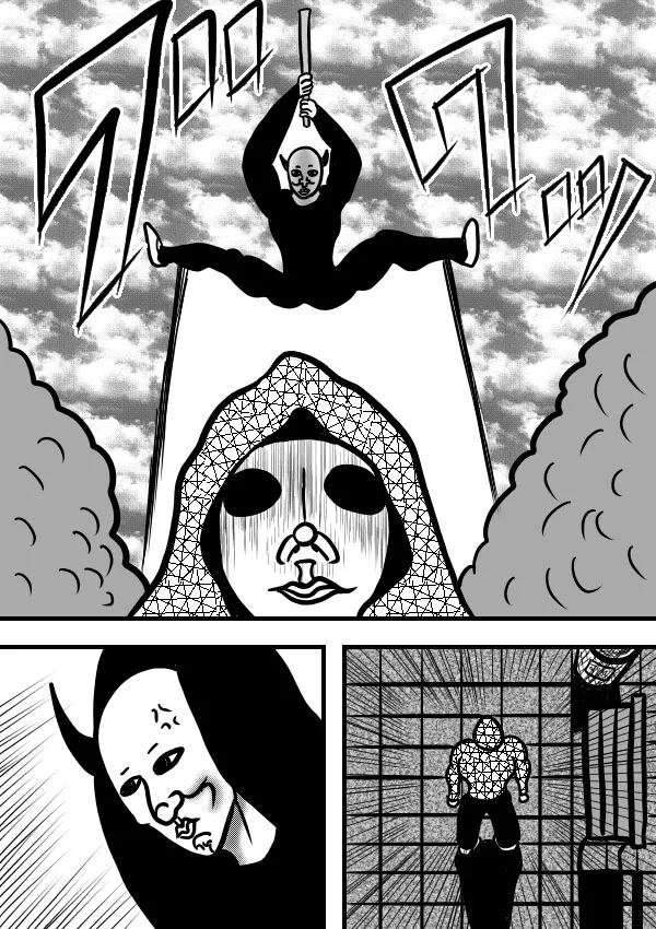 02部13 第9页