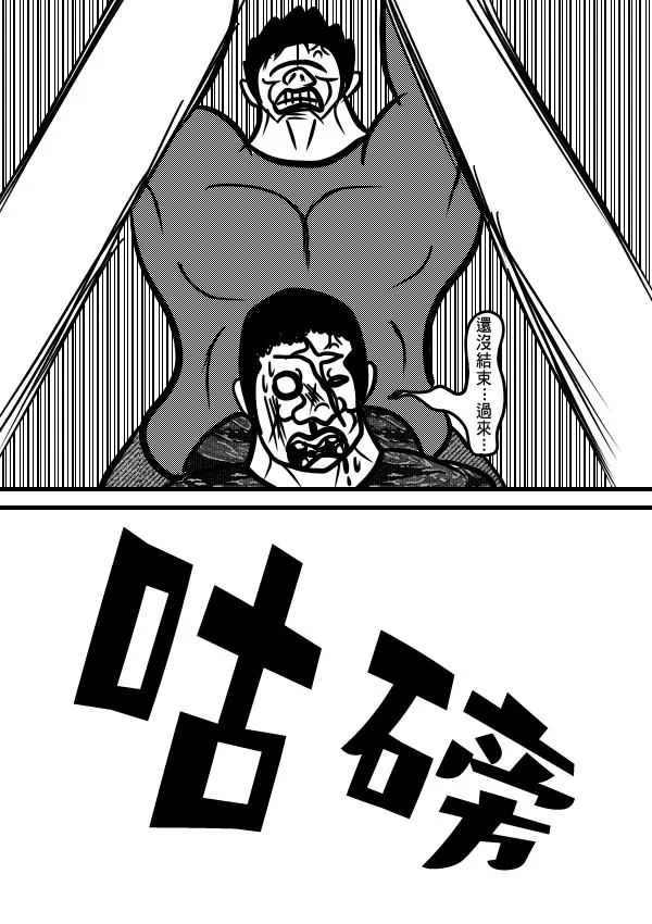 02部13 第21页