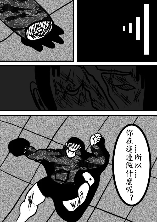 02部13 第22页