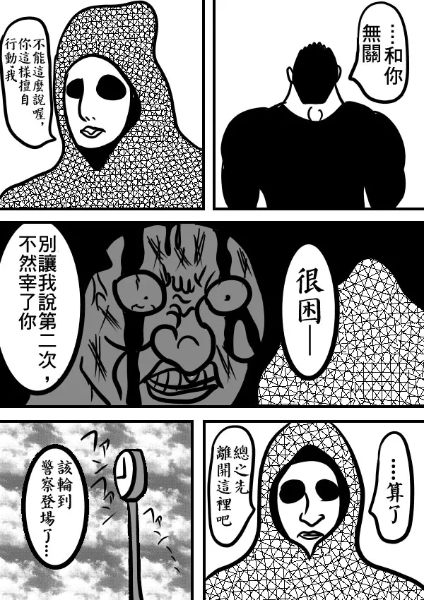 02部13 第23页