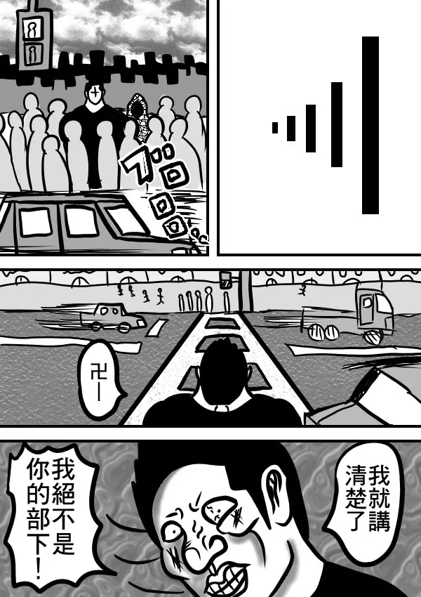 02部13 第24页