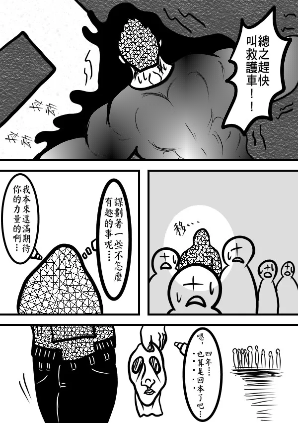 02部13 第27页