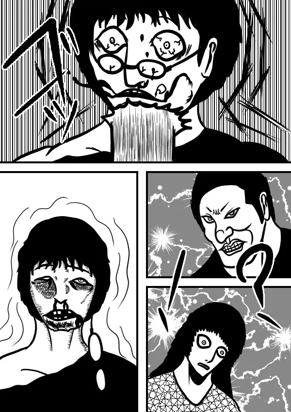 02部12 第7页