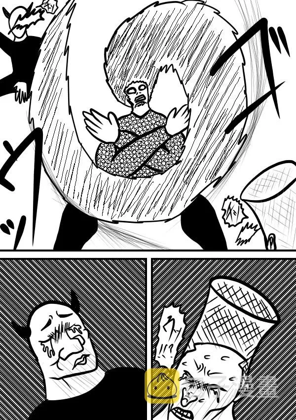 02部12 第12页