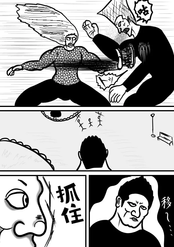 02部12 第13页