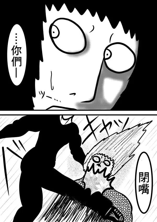 02部12 第21页