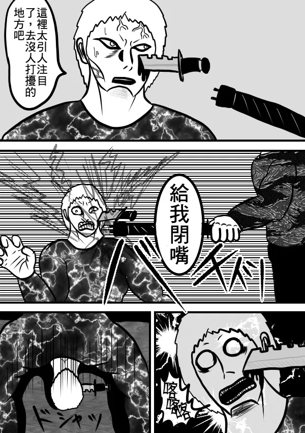 02部11 第18页