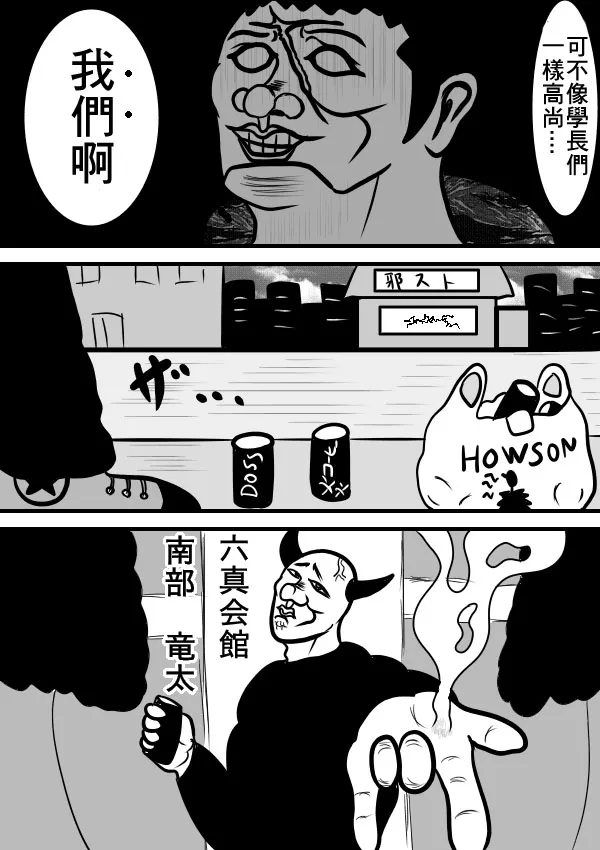 02部11 第21页