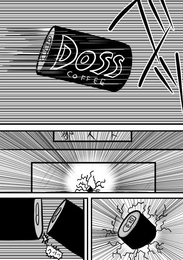 02部11 第23页