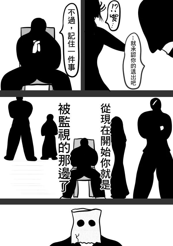 02部10 第17页