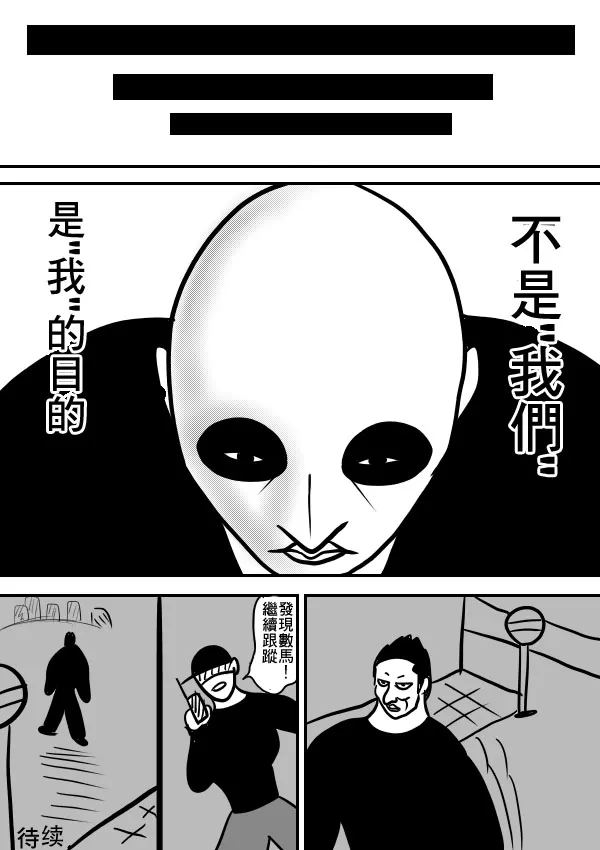 02部10 第18页