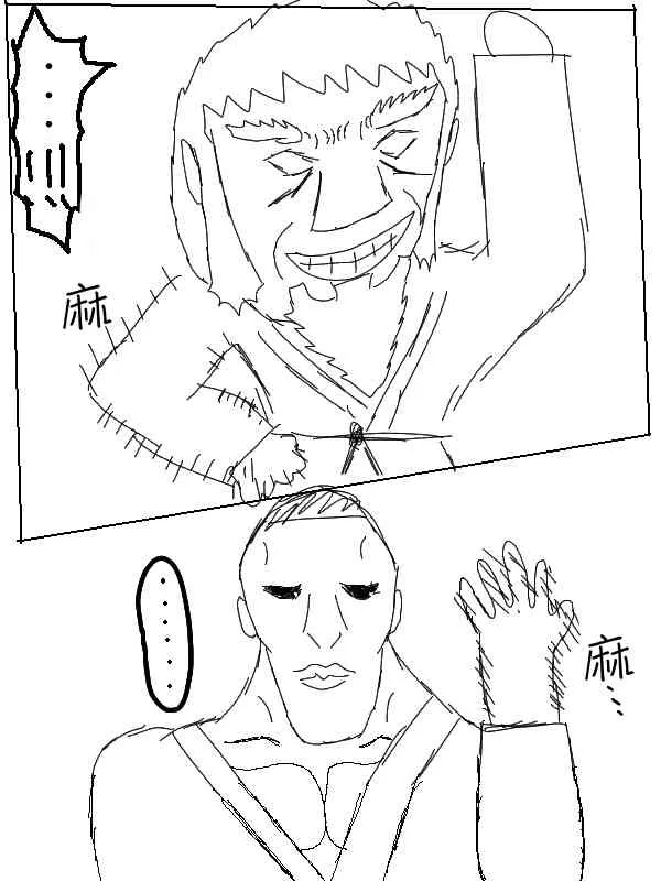 45话 第11页