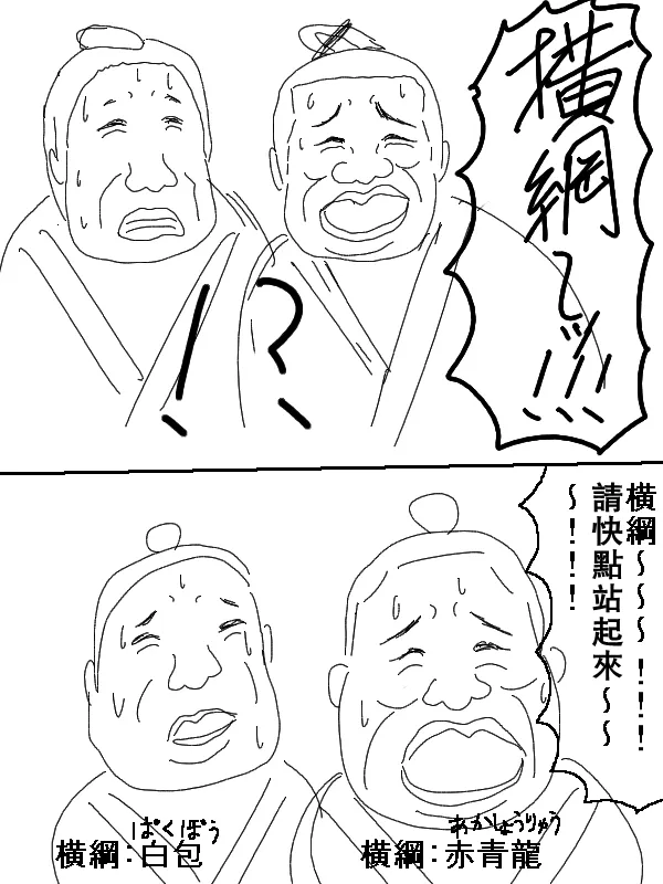 63话 第12页
